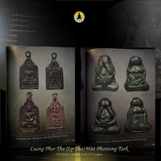 Thai Amulets Book Collection item 3