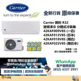（分類：）位於 。 由 aone-electronic 提交（商品編號 1400665783，圖片 1）。簡介： 。