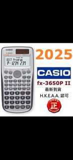 （分類：）位於 。 由 fufuaa 提交（商品編號 1400671845，圖片 1）。簡介： 。