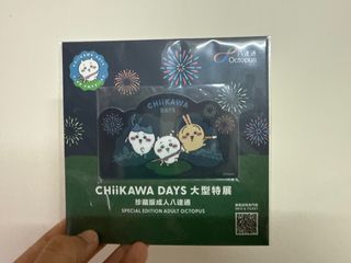 （分類：）位於 。 由 sellwy 提交（商品編號 1395228048，圖片 1）。簡介： 。