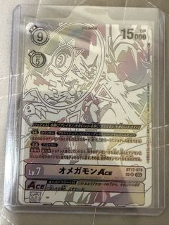 (Category: ) located in . Submitted by ymlimm (Listing ID 1400736222, Image 1). Description: .