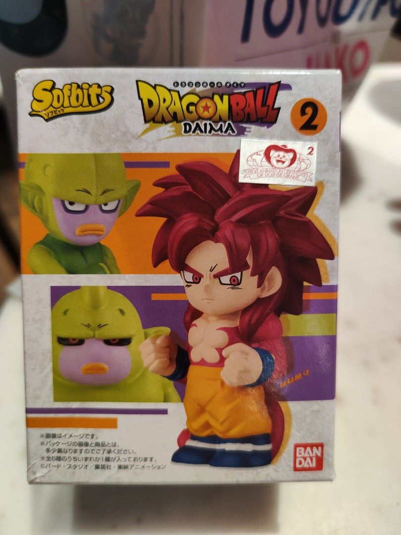 Dragonball Daima 2 Sofbits (Category: Designer & Blind Box Toys) located in Singapore. Submitted by nyt22 (Listing ID 1400677307, Image 1). Description: .