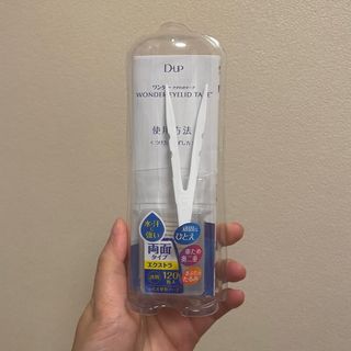 （分類：）位於 。 由 why0212 提交（商品編號 1400665685，圖片 1）。簡介： 。