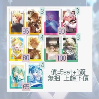 （分類：）位於 。 由 ayin2408 提交（商品編號 1400744617，圖片 1）。簡介： 。