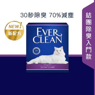 （分類：）位於 。 由 tbapet 提交（商品編號 1400646887，圖片 1）。簡介： 。