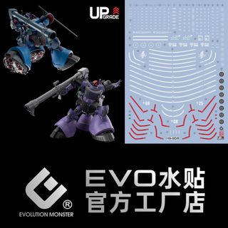 (Category: ) located in . Submitted by gunpla (Listing ID 1400738676, Image 1). Description: .