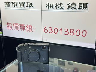 （分類：）位於 。 由 sham_wo_digit 提交（商品編號 1334940597，圖片 1）。簡介： 。