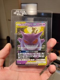 (Category: ) located in . Submitted by eleeyaskunn (Listing ID 1400701603, Image 1). Description: .