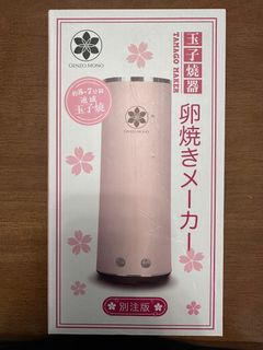 （分類：）位於 。 由 xavi006 提交（商品編號 1400714958，圖片 1）。簡介： 。