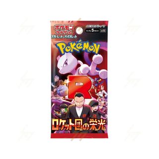 (Category: ) located in . Submitted by pokepumpkin (Listing ID 1400603842, Image 1). Description: .