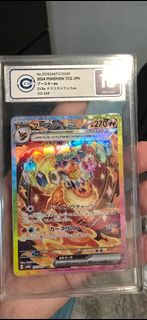 （分類：）位於 。 由 hungcheonglam 提交（商品編號 1400587397，圖片 1）。簡介： 。