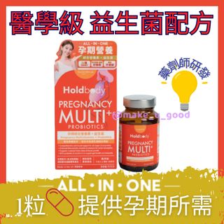 （分類：）位於 。 由 make_u_good 提交（商品編號 1392318700，圖片 1）。簡介： 。