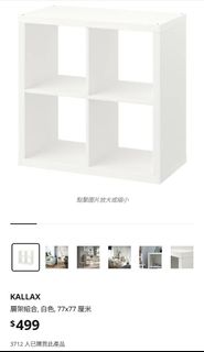 （分類：）位於 。 由 cg903 提交（商品編號 1400690284，圖片 1）。簡介： 。