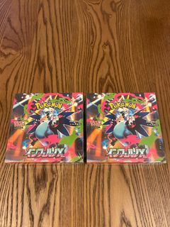 （分類：）位於 。 由 glustiks_gambit 提交（商品編號 1400749482，圖片 1）。簡介： 。