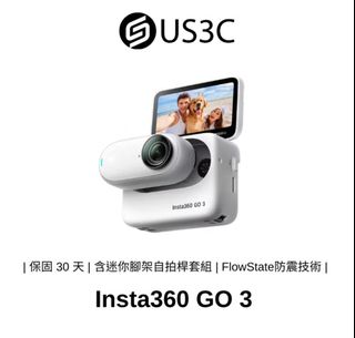 由 luckchloe (刊登 ID 1400609631，圖片 1) 提交，位於 的 (類別：)，說明：。