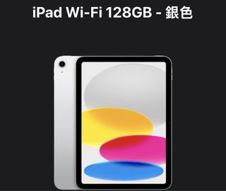 （分類：）位於 。 由 YYTF_ 提交（商品編號 1400685259，圖片 1）。簡介： 。