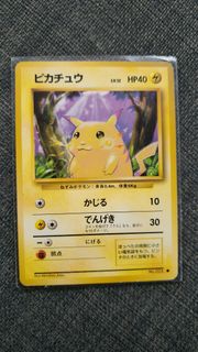 (Category: ) located in . Submitted by choori (Listing ID 1400726185, Image 1). Description: .