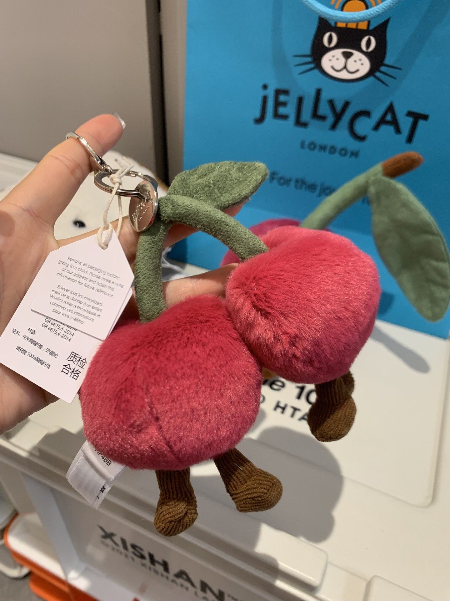 JELLYCAT Purple Cherry Pendant British Jellycat Fun Cherry Bag