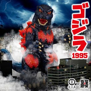 （分類：）位於 。 由 chj626 提交（商品編號 1400677958，圖片 1）。簡介： 。