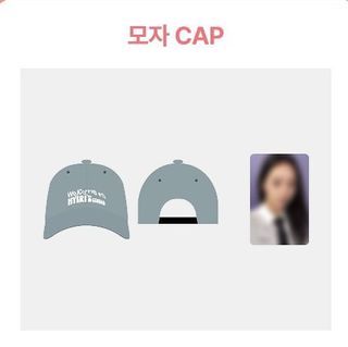 (Category: ) located in . Submitted by kpop_instocks (Listing ID 1400771115, Image 1). Description: .