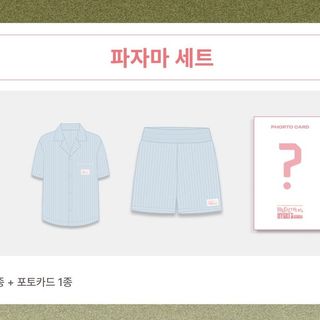 (Category: ) located in . Submitted by kpop_instocks (Listing ID 1400771169, Image 1). Description: .
