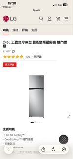 （分類：）位於 。 由 kongsing852 提交（商品編號 1400659331，圖片 1）。簡介： 。