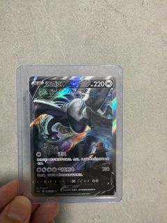 (Category: ) located in . Submitted by sneaker95 (Listing ID 1400707106, Image 1). Description: .