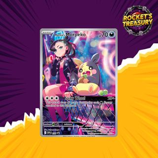 (Category: ) located in . Submitted by rockets_treasury (Listing ID 1400654027, Image 1). Description: .