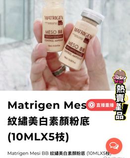 （分類：）位於 。 由 kristy628 提交（商品編號 1400712106，圖片 1）。簡介： 。