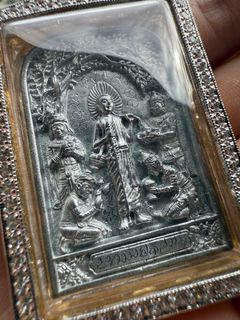 (Category: ) located in . Submitted by 3brosthaiamulets (Listing ID 1400579098, Image 1). Description: .