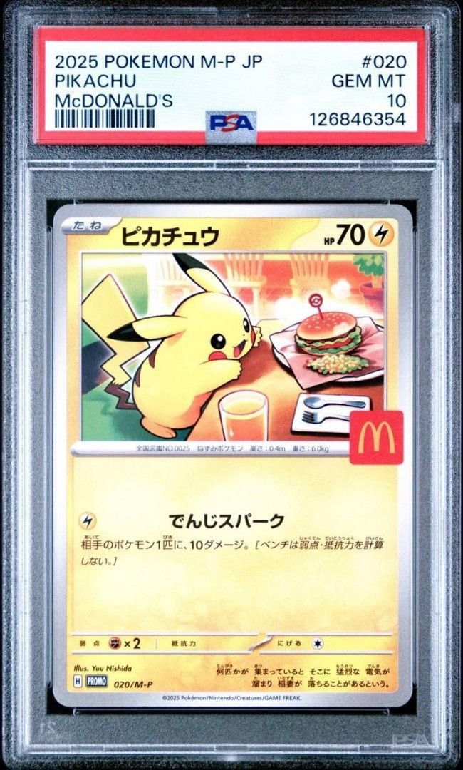 McDonald Pikachu PSA 10, Hobbies & Toys, Toys & Games on Carousell