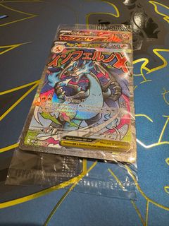 （分類：）位於 。 由 kaz66 提交（商品編號 1400744730，圖片 1）。簡介： 。