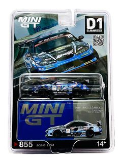 (Category: ) located in . Submitted by ad_diecasthobby (Listing ID 1400775215, Image 1). Description: .