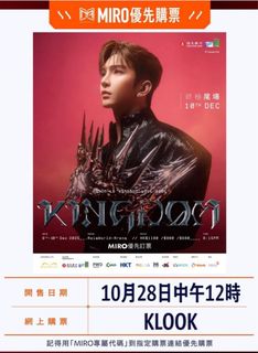 （分類：）位於 。 由 Lololo 提交（商品編號 1400688698，圖片 1）。簡介： 。