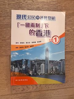 （分類：）位於 。 由 op1246 提交（商品編號 1400717474，圖片 1）。簡介： 。