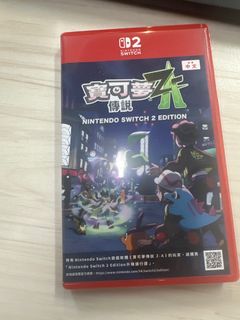 （分類：）位於 。 由 mokchris 提交（商品編號 1400678309，圖片 1）。簡介： 。