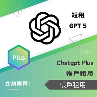 （分類：）位於 。 由 happy_hin 提交（商品編號 1400772451，圖片 1）。簡介： 。