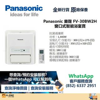 （分類：）位於 。 由 aone-electronic 提交（商品編號 1400662426，圖片 1）。簡介： 。