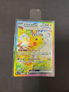 (Category: ) located in . Submitted by sk083 (Listing ID 1400643388, Image 1). Description: .