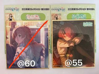 （分類：）位於 。 由 ym100515 提交（商品編號 1400629098，圖片 1）。簡介： 。