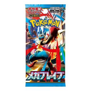 (Category: ) located in . Submitted by pokepumpkin (Listing ID 1400585644, Image 1). Description: .