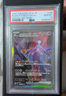(Category: ) located in . Submitted by jw888178 (Listing ID 1400603108, Image 1). Description: .