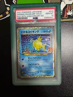 (Category: ) located in . Submitted by jasonco2 (Listing ID 1400721280, Image 1). Description: .