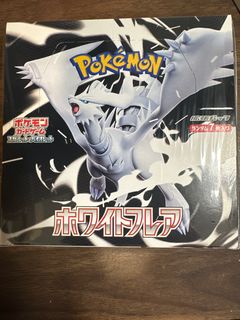 (Category: ) located in . Submitted by pokepumpkin (Listing ID 1400691674, Image 1). Description: .