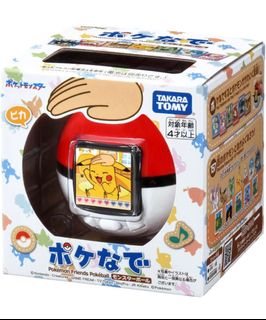 （分類：）位於 。 由 ballnmo 提交（商品編號 1310960224，圖片 1）。簡介： 。