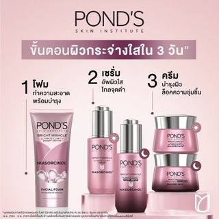 （分類：）位於 。 由 meowiii25 提交（商品編號 1400631955，圖片 1）。簡介： 。