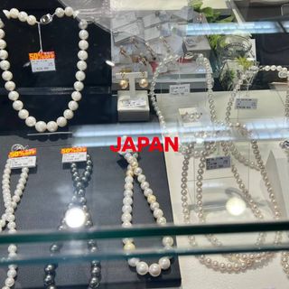 Pearls  Collection item 1