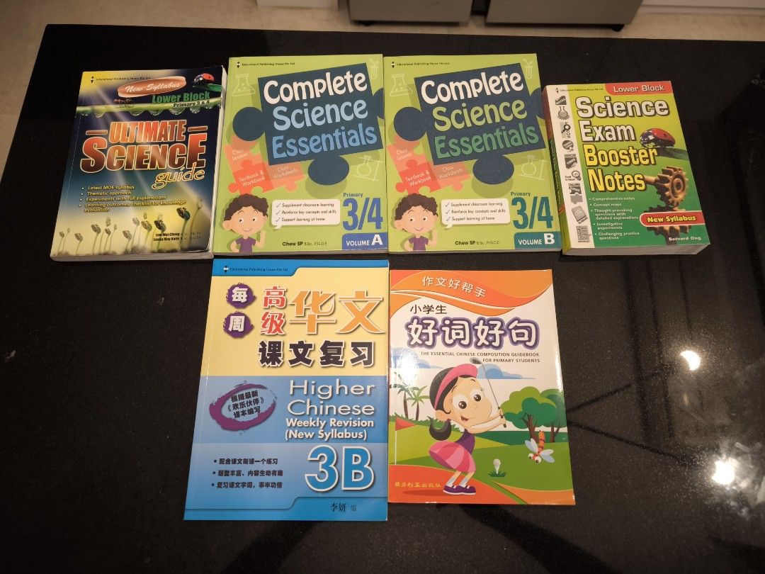 Primary School P3 P4 Textbooks - Science, Chinese, Hobbies & Toys ...