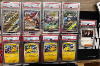 （分類：）位於 。 由 tcg369 提交（商品編號 1400622856，圖片 1）。簡介： 。
