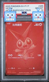 （分類：）位於 。 由 fgk233 提交（商品編號 1400681783，圖片 1）。簡介： 。